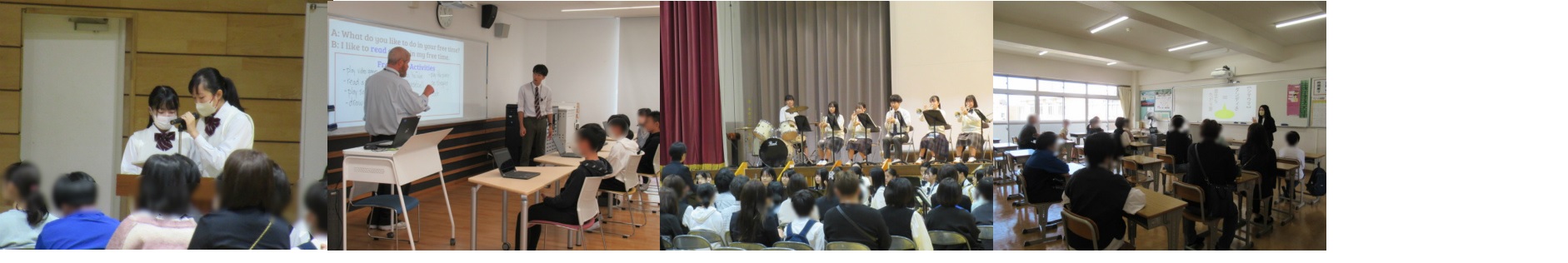 中学校「体験会」開催